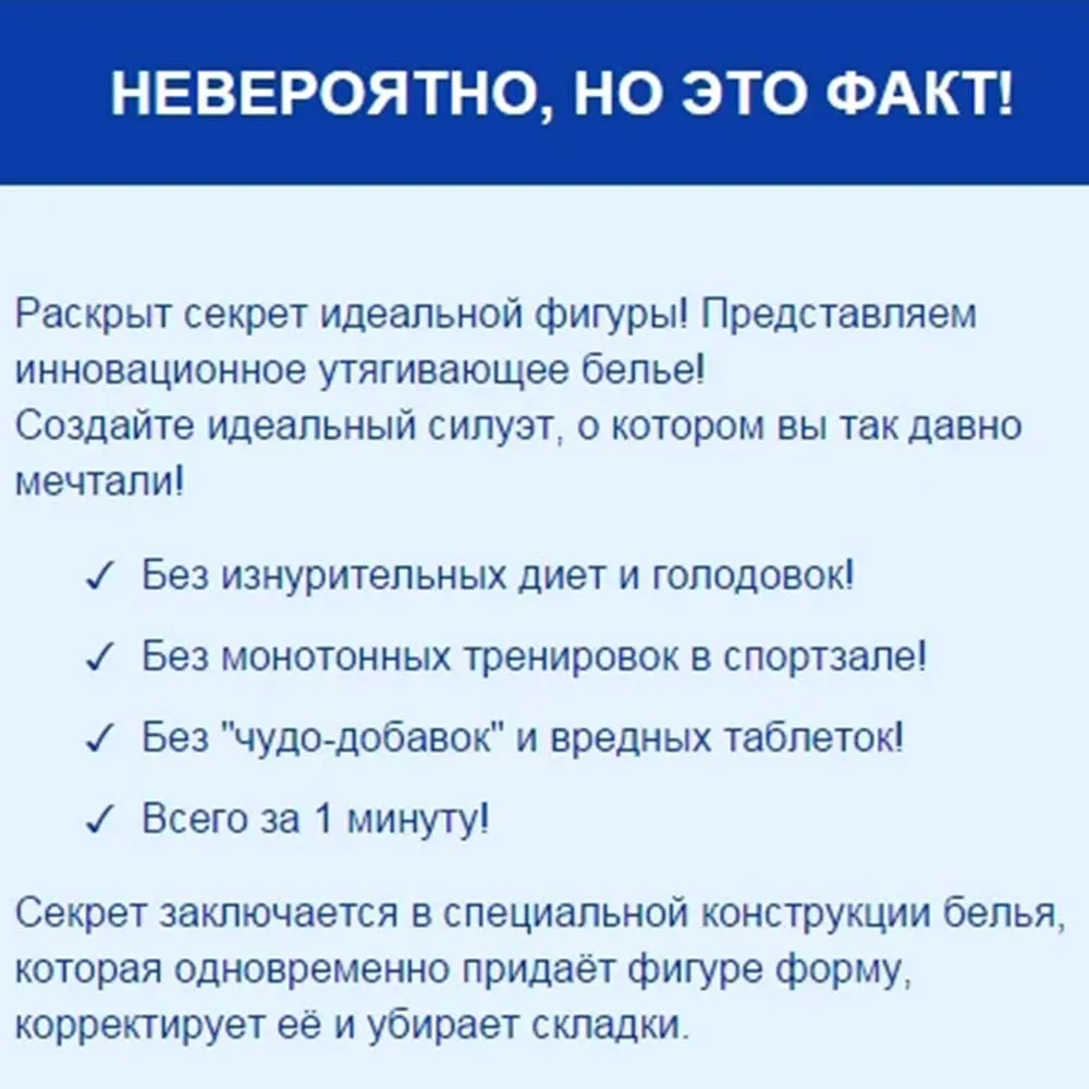 Miss Moly послеродовой для похудения нижнее бельё для девочек для женщин Post Parto живота бинты послеродовой животик управление Трусики с высокой талией после рождения