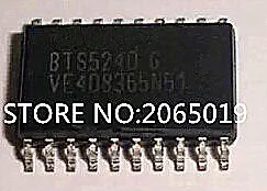 5 шт. BTS5240G BTS5240 BT-S5240-G SOP20 | Электроника
