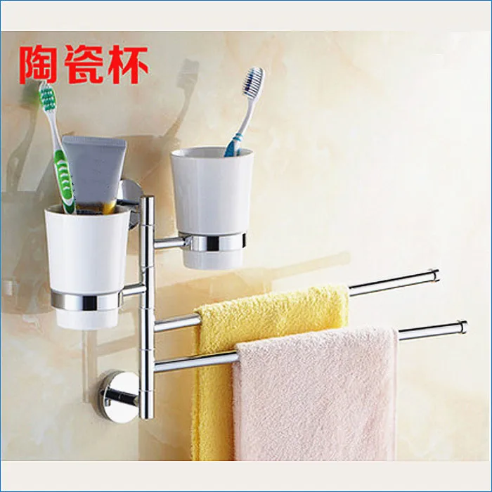 cup holder J Подстаканник для ванной, стакан для ванной, вращающийся держатель для полотенец, J15297 - Цвет: cup holder J