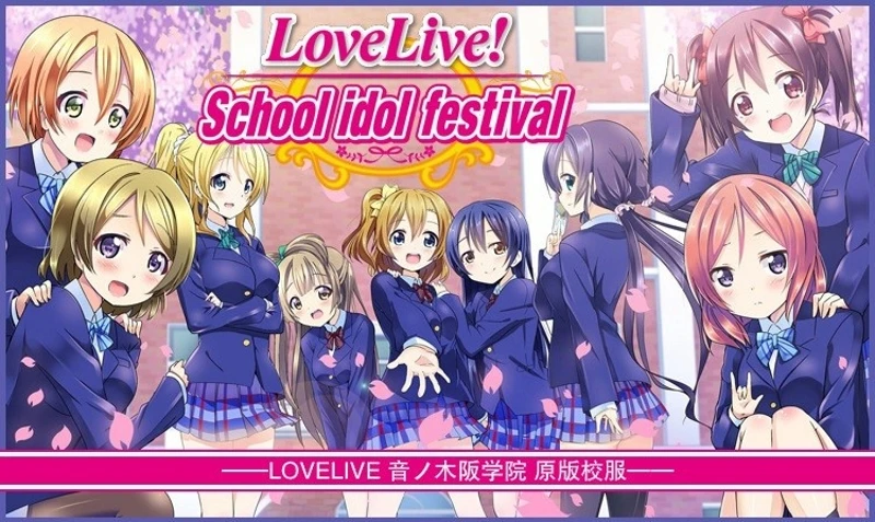 Love Live костюмы для косплея Lovelive Kousaka Honoka Minami Kotori Ayase Eli Tojo Nozomi Nishikino Маки школьная форма