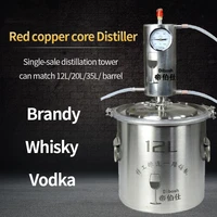 12l20l35l moonshine alcohol distiller red copper core distiller kit vodka making machine home distillery alcohol brewing