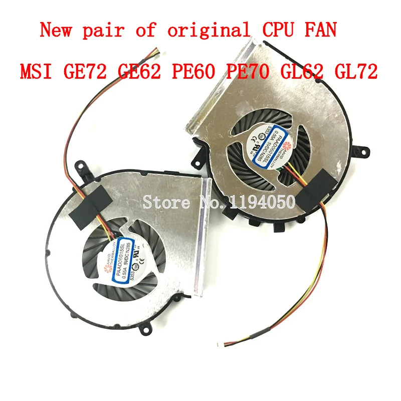 Новый вентилятор охлаждения процессора MSI GE62 GL62 GE72 GL72 GP62 GP72 PE60 PE70 PAAD06015SL |