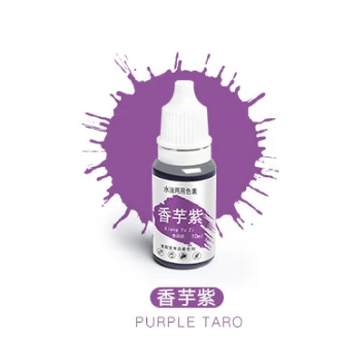 Purple taro 1 шт 10 мл Макарон крем пищевой цвет ing ингредиенты Торт Помадка выпечки торт съедобный цвет пигмент выпечки и кондитерские инструменты 13 цветов - Цвет: Purple taro