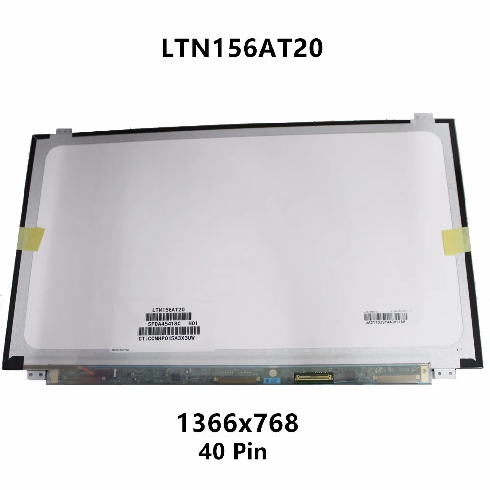 ЖК дисплей для ноутбука 15 6 дюйма светодиодный экран матричная панель замена ASUS