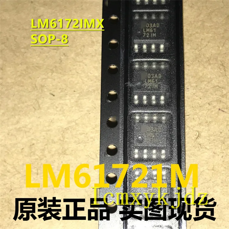 

5Pcs/Lot , LM6172IM LM61721M LM6172IMX SOP-8 ,New Oiginal Product New original free shipping fast delivery
