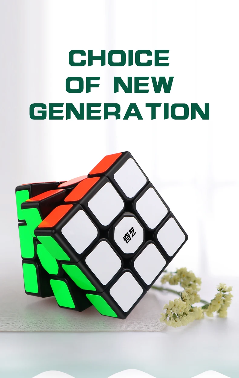 QiYi парус W 3x3x3 скоростной магический куб черный профессиональный кубик-Головоломка Развивающие игрушки для детей подарок Cubo Magico 3x3