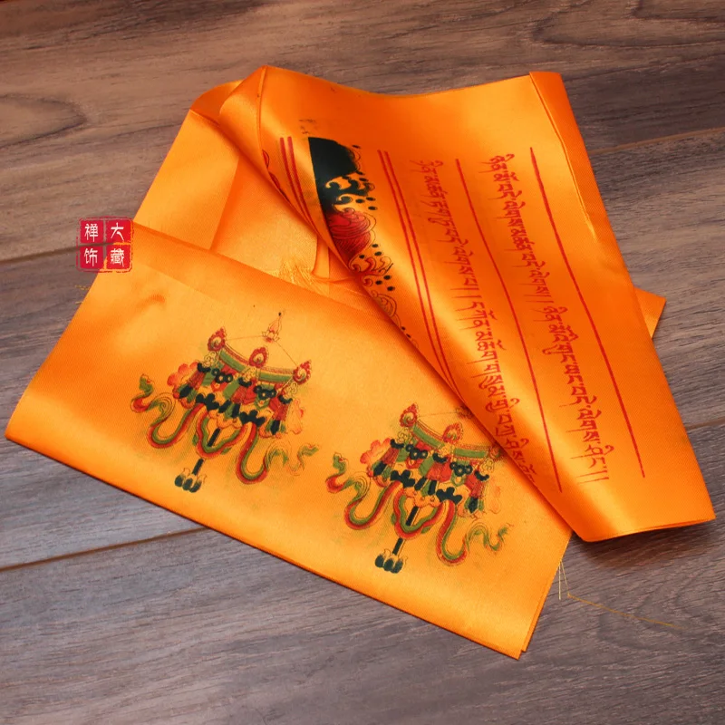 Тибетские предметы буддизма желтый Атлас два ряда печати восемь благовоний