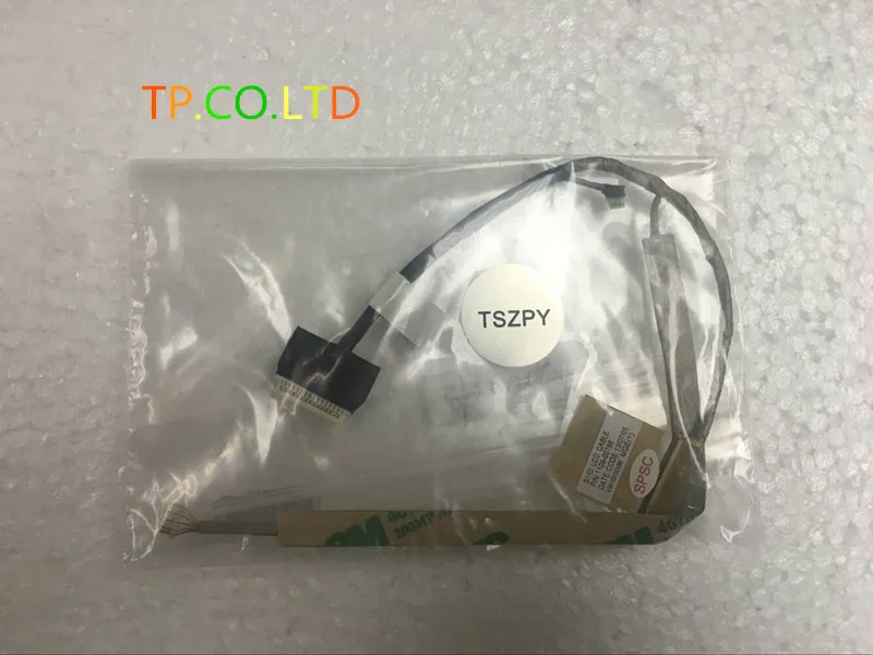 Оригинальный новый кабель для экрана Lenovo IdeaPad S100 s110 дисплея lenovo s100 LVDS | Компьютеры