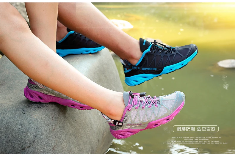 Спортивная обувь для отдыха на открытом воздухе; дышащая обувь без шнуровки; Мужская обувь из сетчатого материала для рыбалки; обувь для плавания; пляжная обувь; крутая летняя обувь для пеших прогулок и путешествий; женские кроссовки