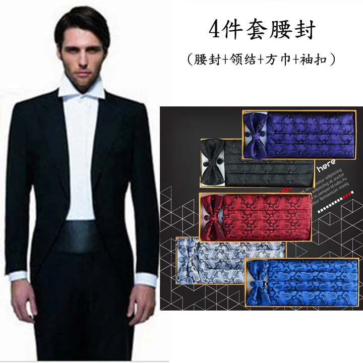 Модные Элегантные галстуки-бабочки для джентльменов свадебной вечеринки