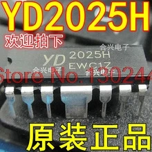 10 шт./лот YD2025H усиления звука TEA2025 = YD2025 2025 H DIP