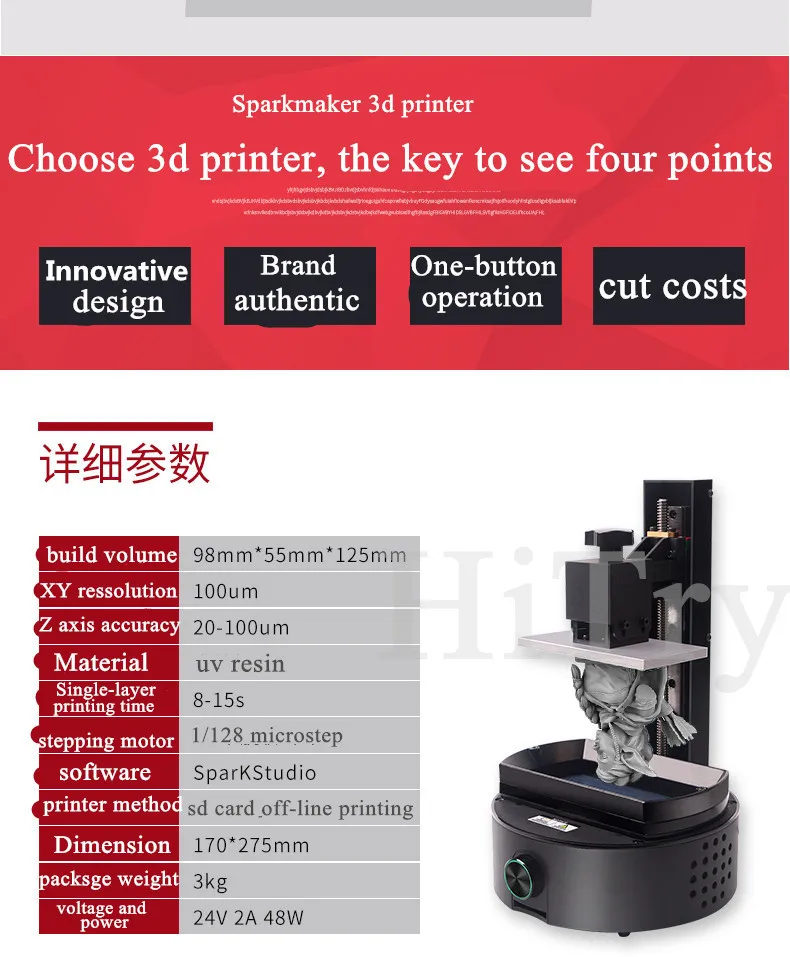 Sparkmaker смолы 3d принтер 405nm смолы Lcd мини настольный типы sla 3d принтер УФ 3d принтер