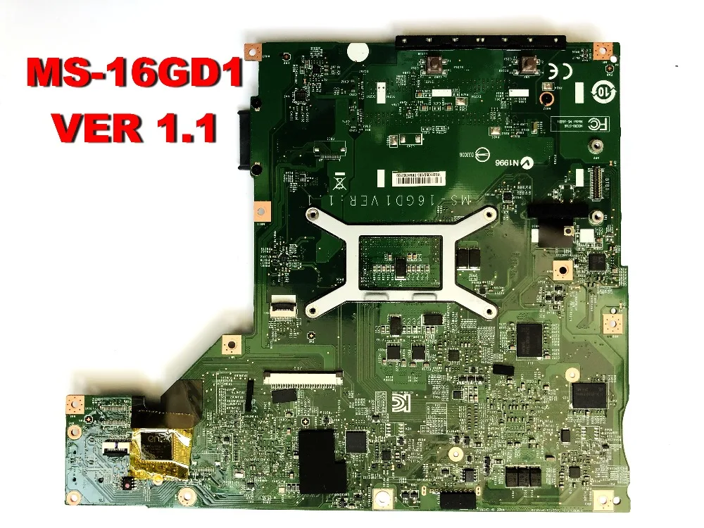 Для MSI GE60 MS-16GD1 материнская плата MS-16GD1 VER 1,1 протестированы хорошие разъемы
