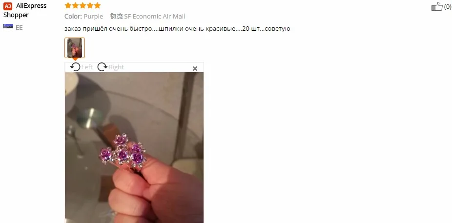 20 шт./лот, женские свадебные прозрачные кристаллы, стразы, цветок розы, заколки для волос, аксессуары для волос, ювелирные Заколки, головные уборы