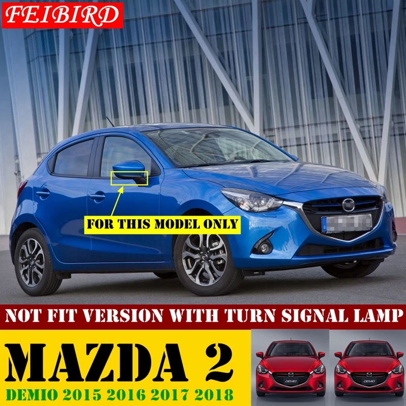 Для Mazda 2 Demio снаружи двери автомобиля Зеркало заднего вида полосы украшения рамка Обложка отделка ABS яркое серебро