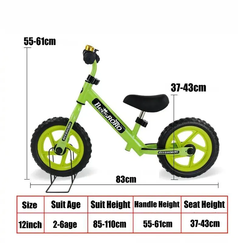 Высококачественный 12 дюймовый детский велосипед с ручным тормозом стальная рама