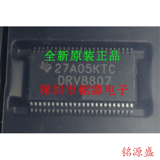 

Бесплатная доставка DRV8807DCAR DRV8807 TSSOP48