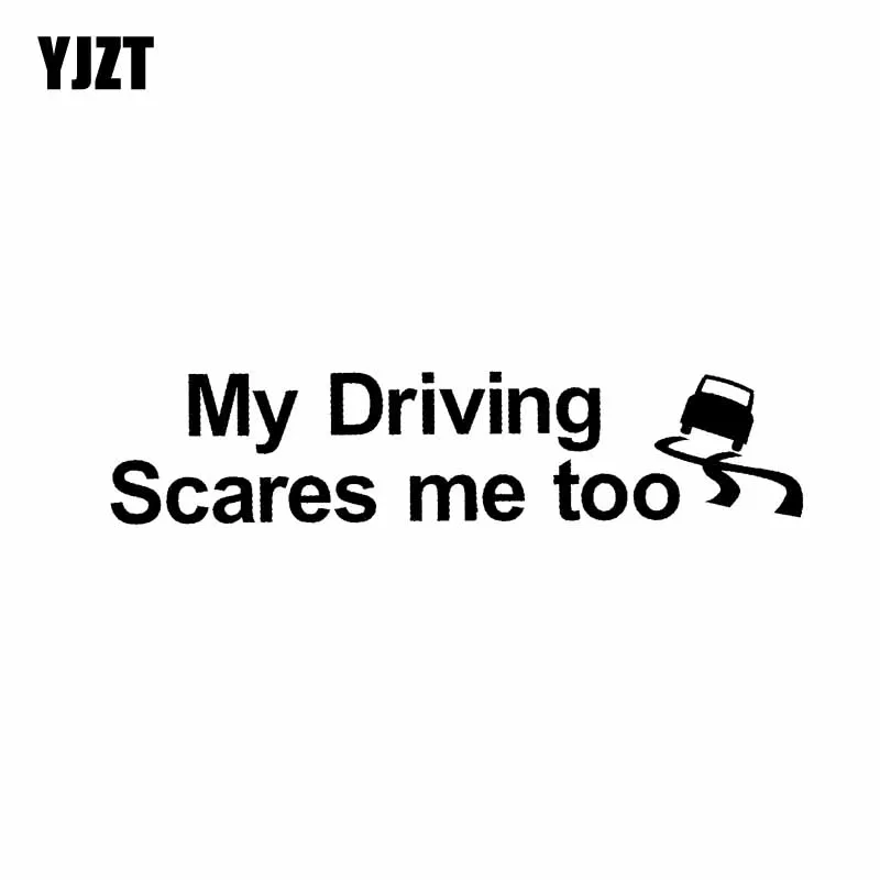 YJZT 15 см * 3 Виниловая наклейка Мой Вождение борится меня интересная на автомобиль