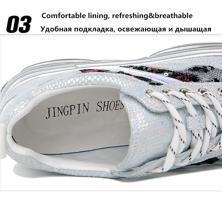 New women's single shoes fall winter fashion microfiber Lace-UP sneakers thick bottom round head comfortable women's shoes