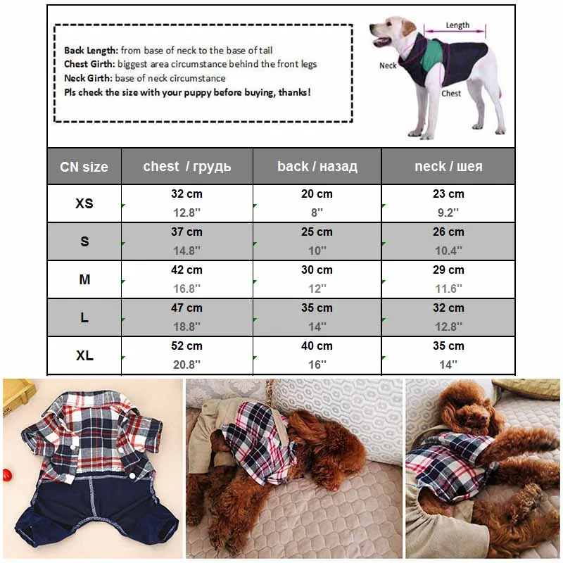 SYDZSW костюм для животных Теплый комбинезон собак комбинезоны одежда щенков