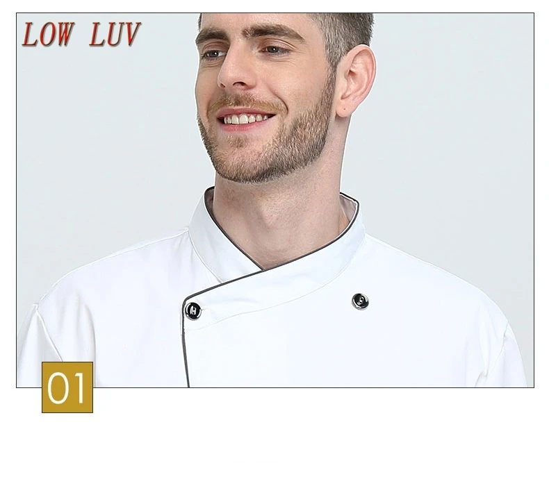 2017 летняя одежда для шеф повара с коротким рукавом отеля ресторана работы