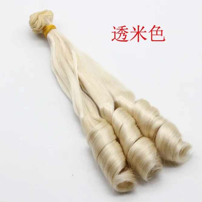 NO 20 Русская кукла ручной работы волос 20 см высокая температура волнистый волос для 1/3 1/4 1/6 BJD diy парики с волнистыми волосами для куклы Дерево - Цвет: NO 20