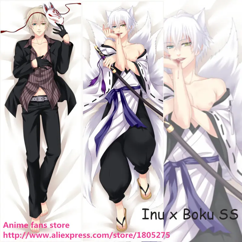 

Наволочка для подушки Inu x Boku SS Miketsukami Soushi, японские аниме подушки