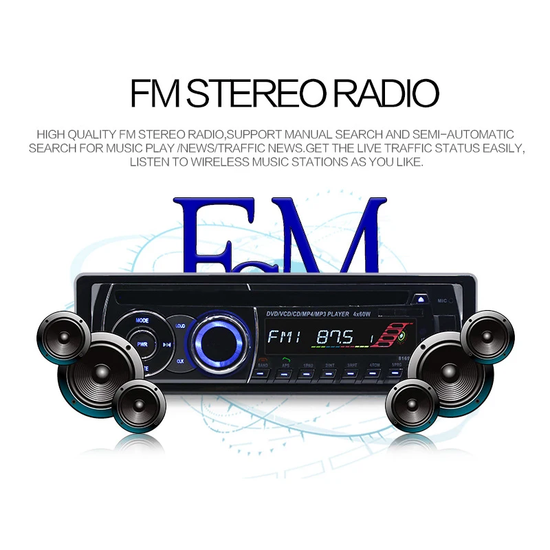 8169A Съемная панель 4*52 Вт 7388IC dvd-радио Bluetooth FM приемник CD VCD MP3 SD USB 12 В в тире 1Din