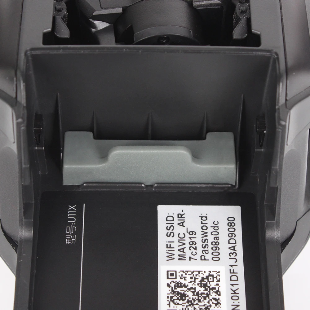 Комплект 4-в-1 силиконовая Пылезащитная Крышка для аккумулятора и корпус дрона