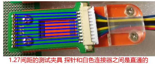 Тестовая стойка PCB зажим приспособление джиг зонд загрузки программы программирования ожога 2,54 2 1,27