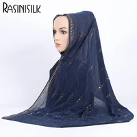 bubble chiffon muslim hijabs headscarf exquisite rhinestone decoration womens modest turkish islamic wedding shawl 27 567inch