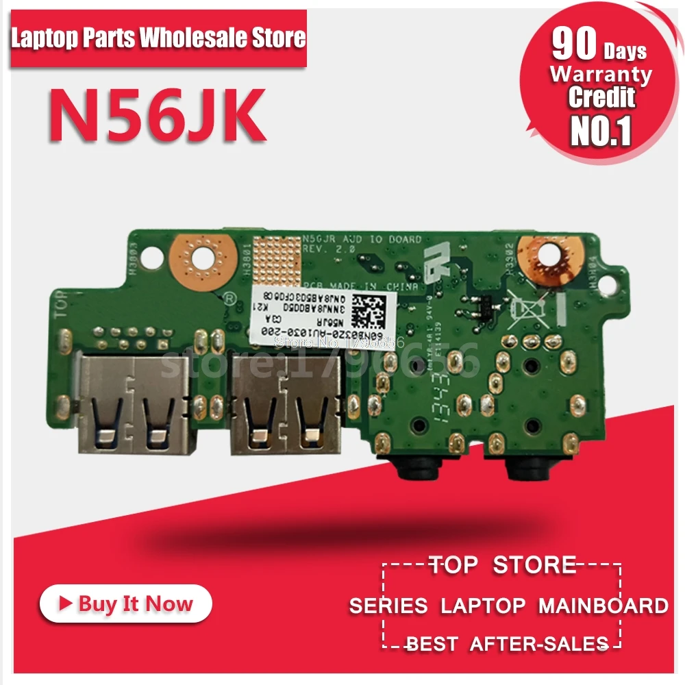 Плата для чтения For Asus N56 N56V N56VJ N56VM N56VB N56VZ N56J N56JR N56JN N56JK ноутбук аудио USB IO