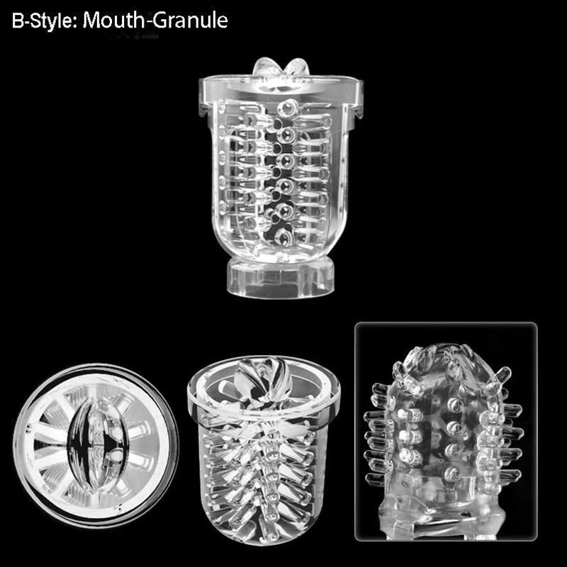 Мужской мастурбатор внутренние сменные чашки для легкой влюбленности с воздухом