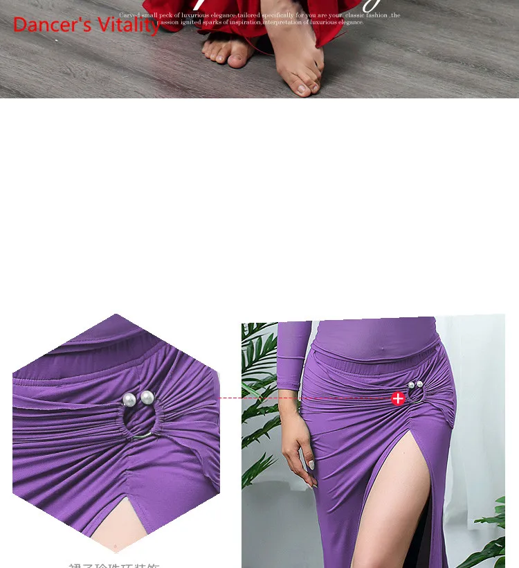 New Women's Belly Dance Costume Belly Dance Clothes Bellydance Skirt for Women's Dance modal Long Skirt