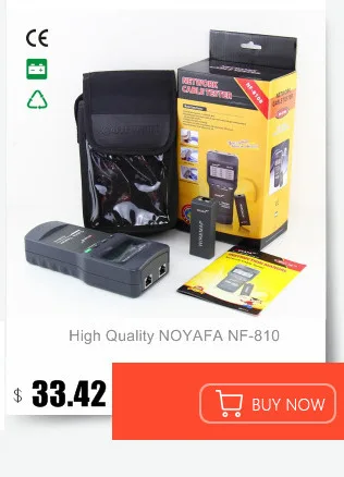 NF-8601W Многофункциональный тестер сетевого кабеля ЖК-тестер длины кабеля тестер точки останова английская версия NF_8601W
