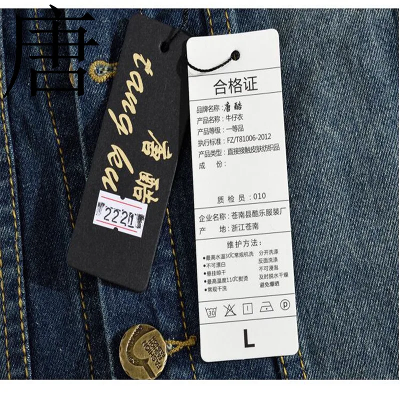 Тан Прохладный 2019 Модные мужские рваные джинсовый жилет Slim Fit Проблемные без