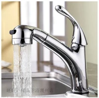 modern chrome finish single handle sitting kitchen sink faucet with pull out spray nozzle hot and cold water mixer tap