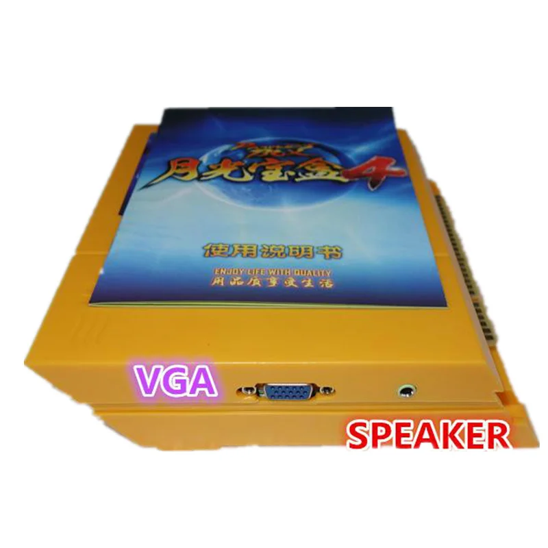 Pandora's Box 4S plus hd печатная плата видеоадаптер CGA выход для lcd CRT 815 в 1 jamma аркадный