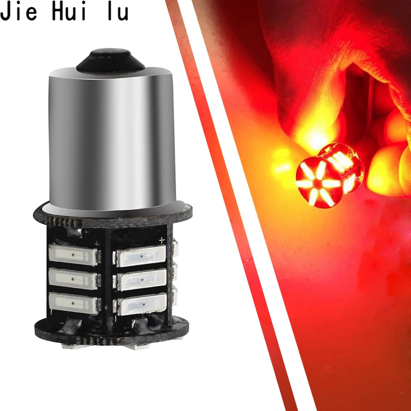 10X S25 1157 BAY15D 21 SMD 7020 светодиодный LED P21/5W 7014 BA15S автомобильный сигнал поворота