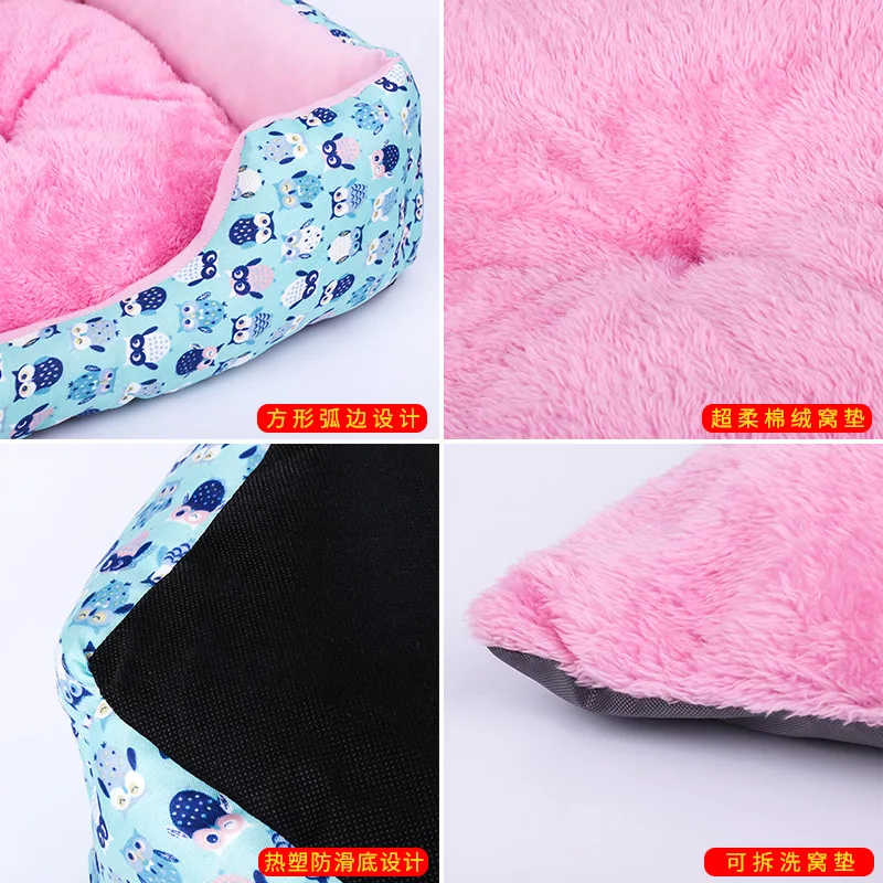 Теплая Вельветовая мягкая кровать для больших собак с принтом домик розовая