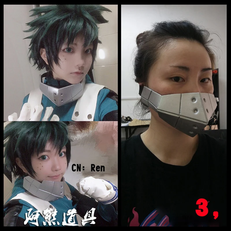 Аниме My Boku no Hero Academy izku Midoriya маска для косплея на Хеллоуин EVA cosplay Prop маски лица 5