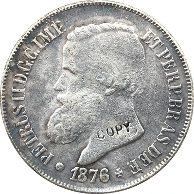 

Копия бразильских монет 1876 500