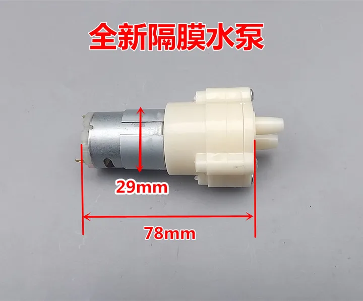 DC24V 385 мембранный самовсасывающий насос горный хрусталь сверлильный станок