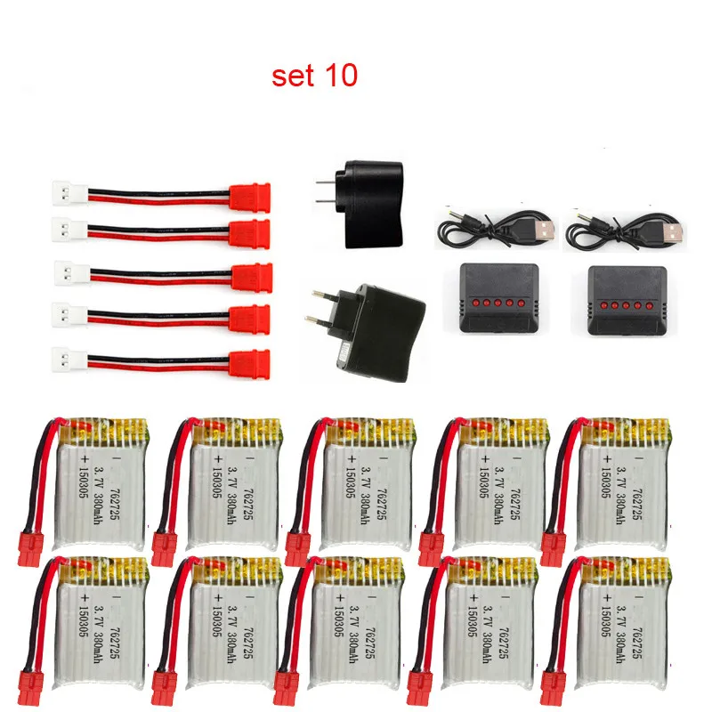 set10 Syma X21/X21w x26 Дрон батарея RC Квадрокоптер запасные части Аксессуары 3,7 V 380mAh батарея и зарядное устройство 5-1 кабель - Цвет: set10