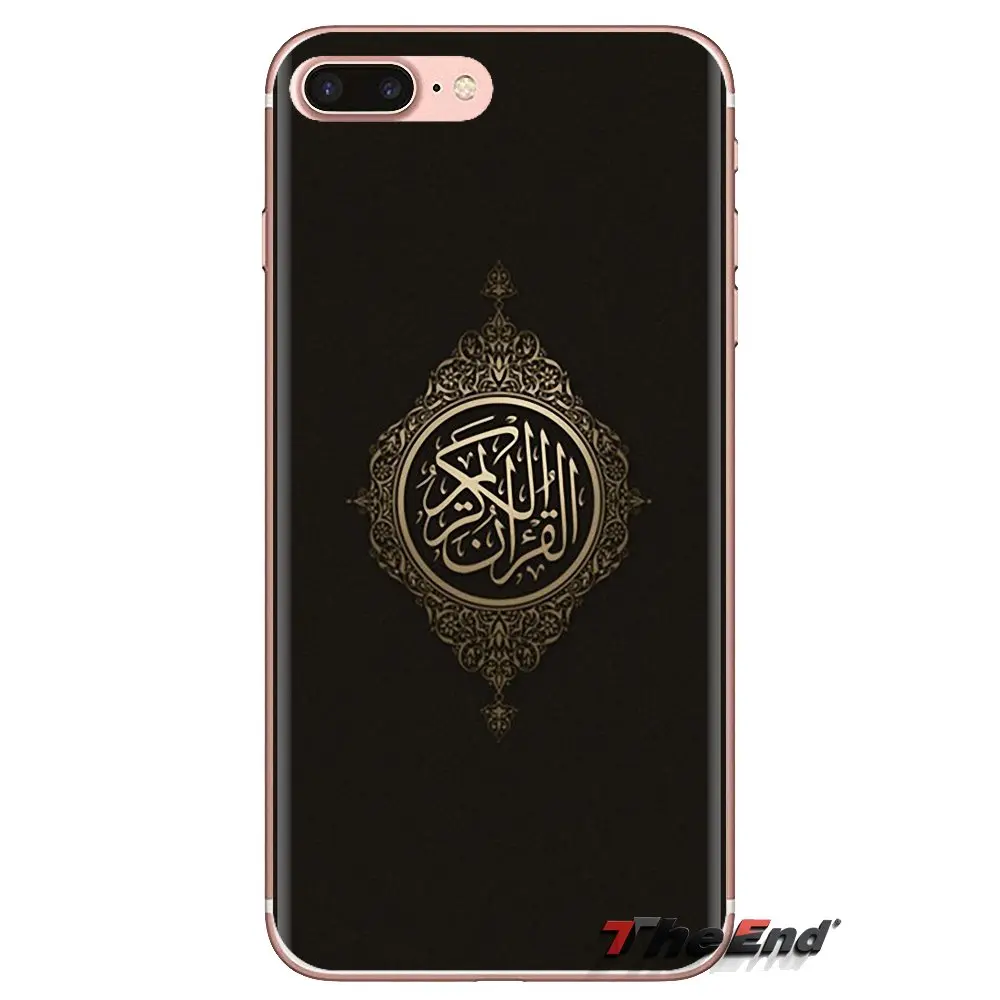 Мягкие прозрачные чехлы для LG Spirit Motorola Moto X4 E4 E5 G5 G5S G6 Z Z2 Z3 G2 G3 C Play Plus Mini Islam Mosque Quran