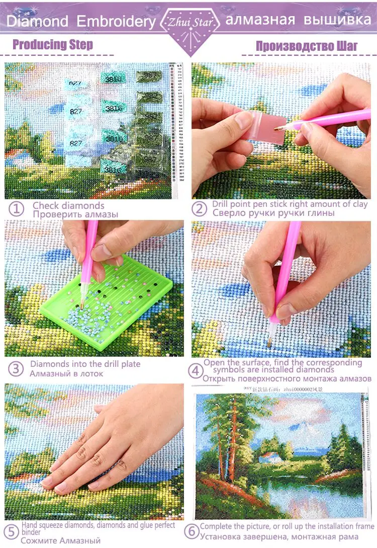 5d diy diamond painting round full cube embroidery red ship scenery pattern hobbies and mosaic Christmas gift | Дом и сад