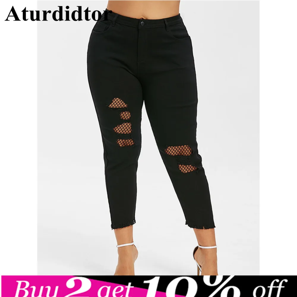 Плюс размер Проблемные брюки сетки|Легинсы| |