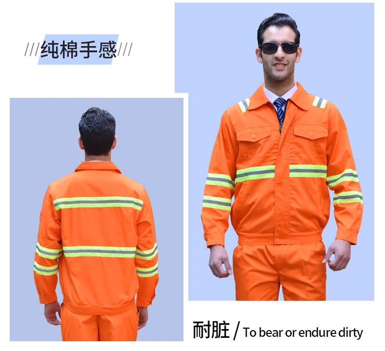 

1 set reflective stripe work clothes suit cleaning fixtures cleaners road maintenance works labor insurance dustman clothing