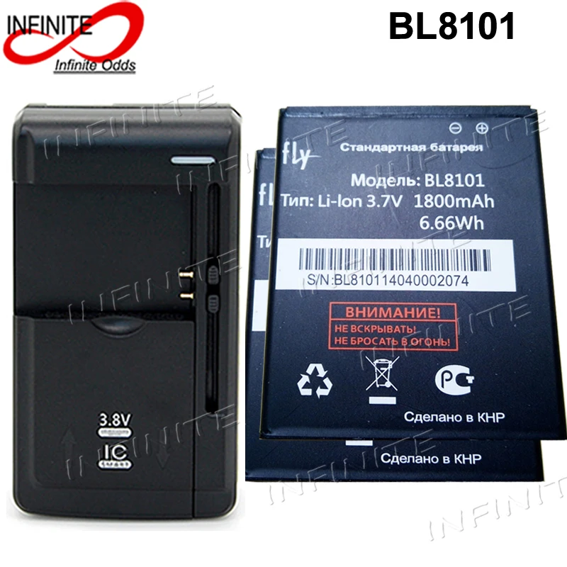 2шт BL8101 Fly IQ455 аккумулятор 1800 мАч + универсальное зарядное устройство | Мобильные