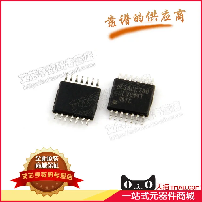 100% Новый оригинальный DS90LV019 DS90LV019TMTC интегрированный чип TSSOP14|chip| |